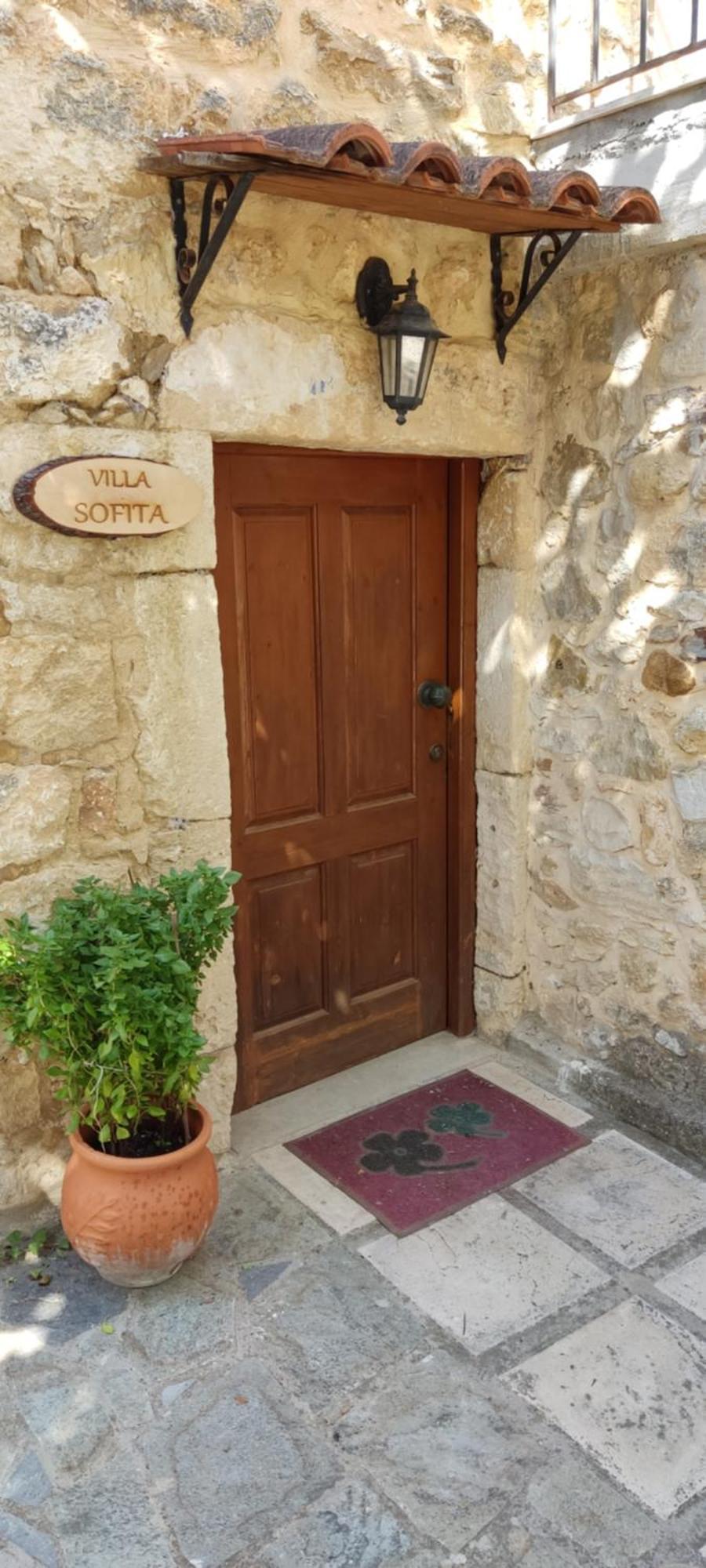 Villa Sofita With Tzakouzi Maroulas Екстер'єр фото